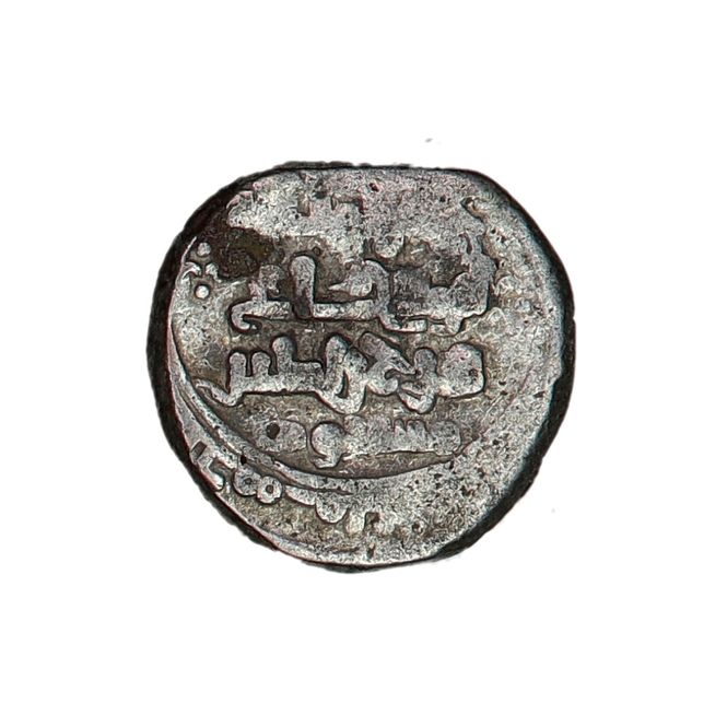 Hovedbilde Silkeveien, ghaznavidene, år 1053-1059