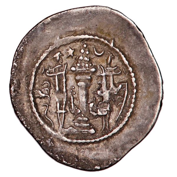 Hovedbilde Sasanidene, Kavadh I, 498-531