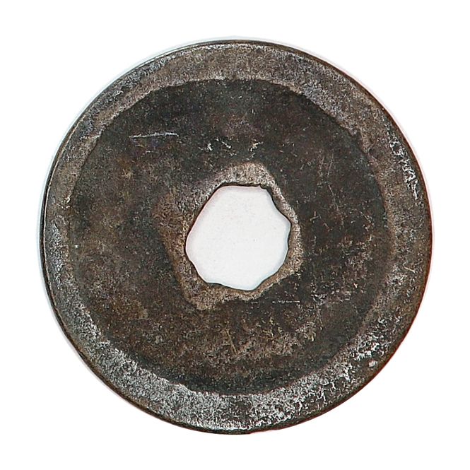 Hovedbilde Zhenzong, cash, år 998-1022