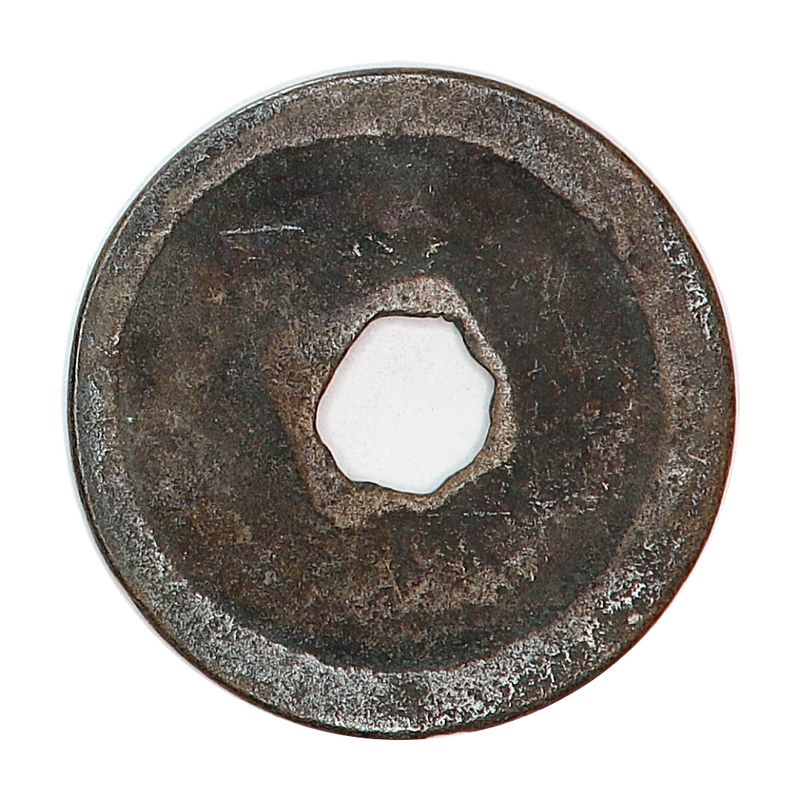 Zhenzong, cash, år 998-1022