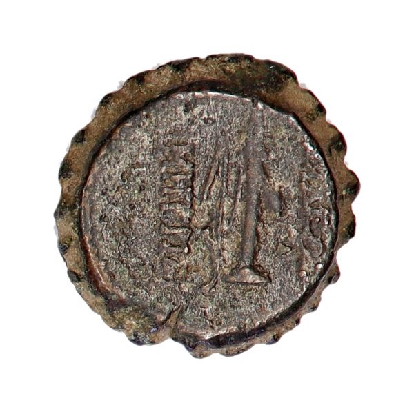 Hovedbilde Demetrios I, chalkos, 162-150 f.Kr.