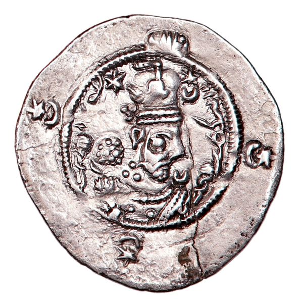 Hovedbilde Sasanidene, Hormizd IV, 579-590