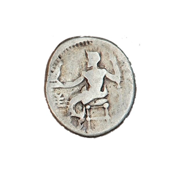 Hovedbilde Alexander den Store, drakme, 336-323 f.Kr.