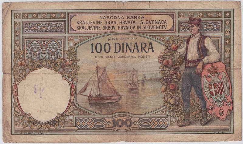 Jugoslavia, 100 dinara 1920