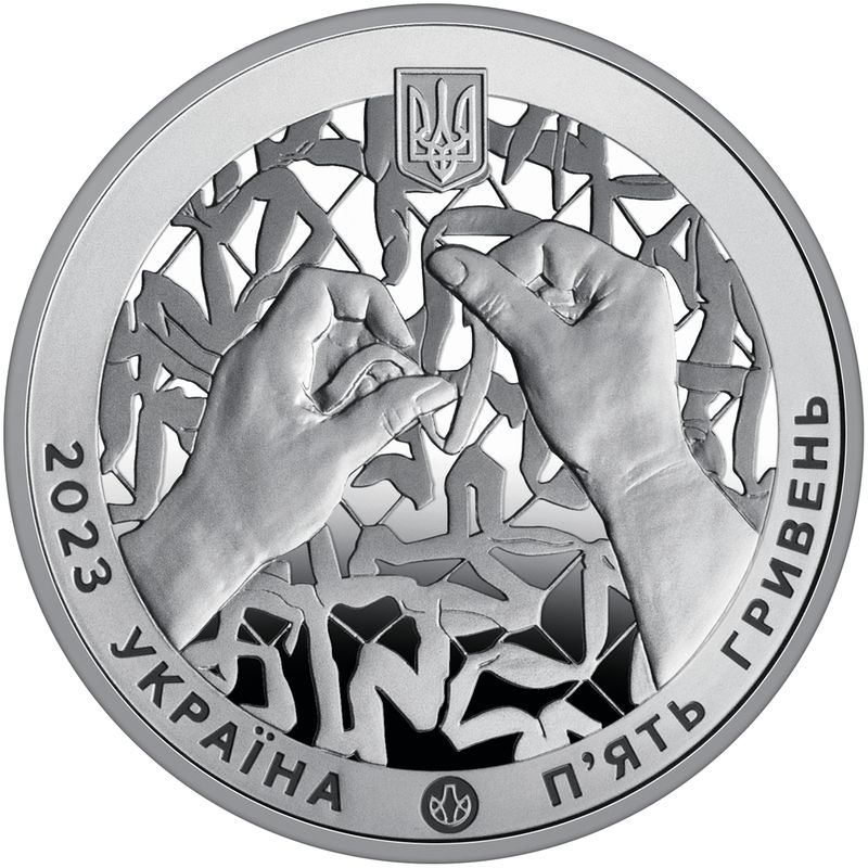 Ukraina, 5 hryvnja 2023, de frivillige