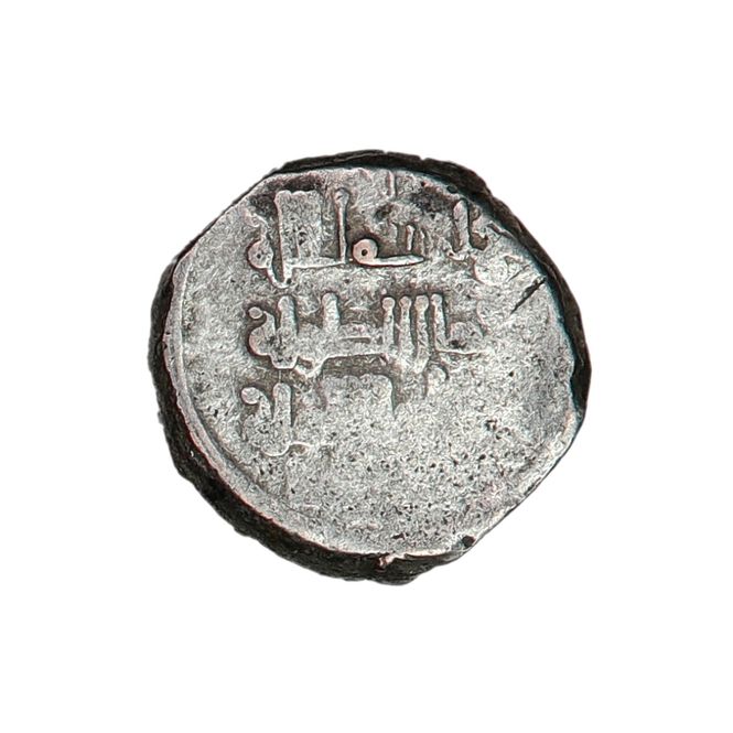 Hovedbilde Silkeveien, ghaznavidene, år 1053-1059
