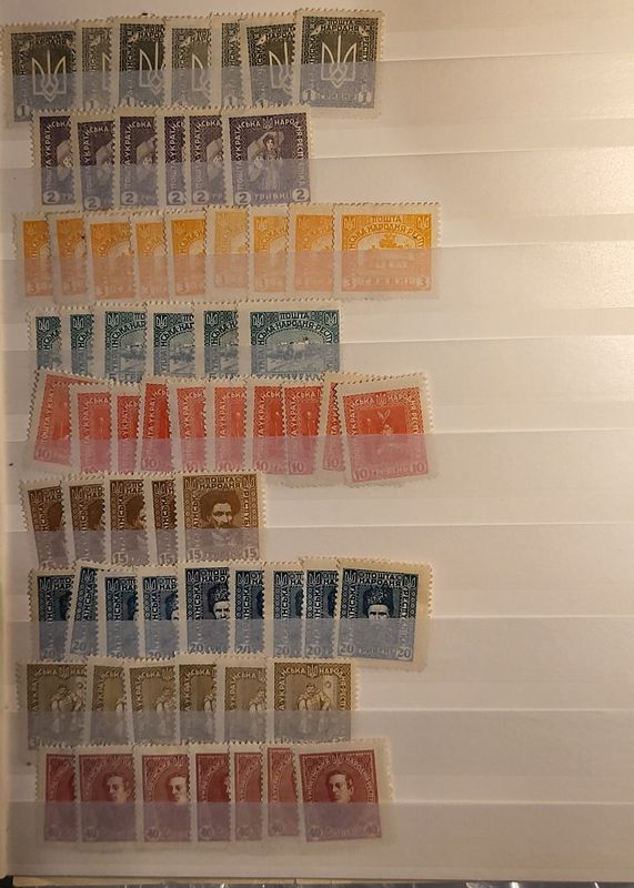 Ukraina, frimerkesamling, eldre, mange overtrykk, spesialsamling