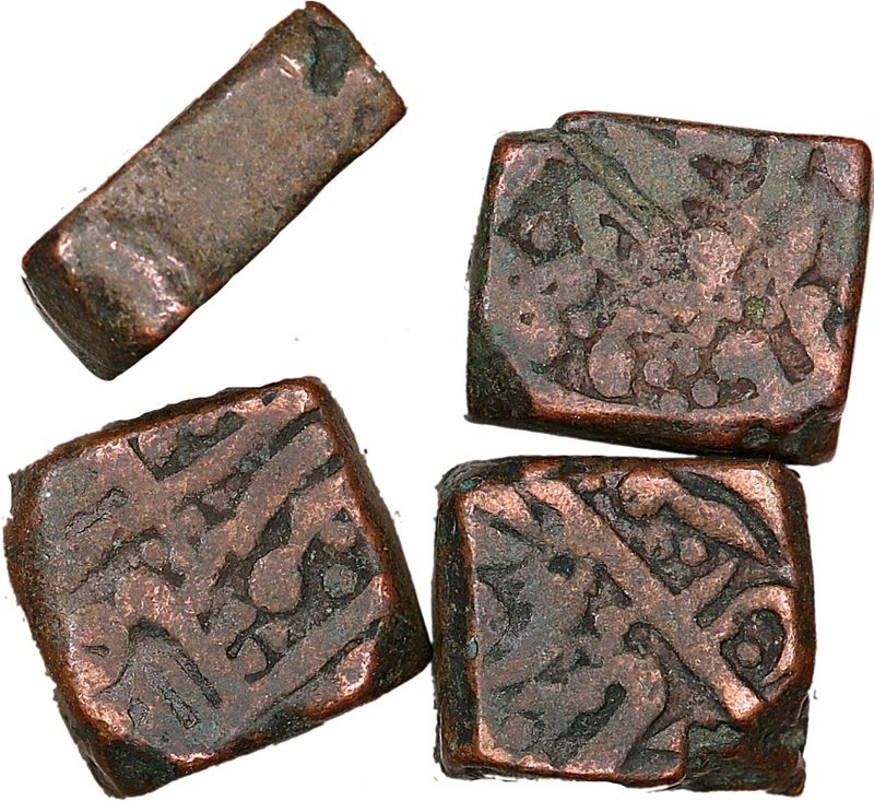 Kota, takha, ca. 1830