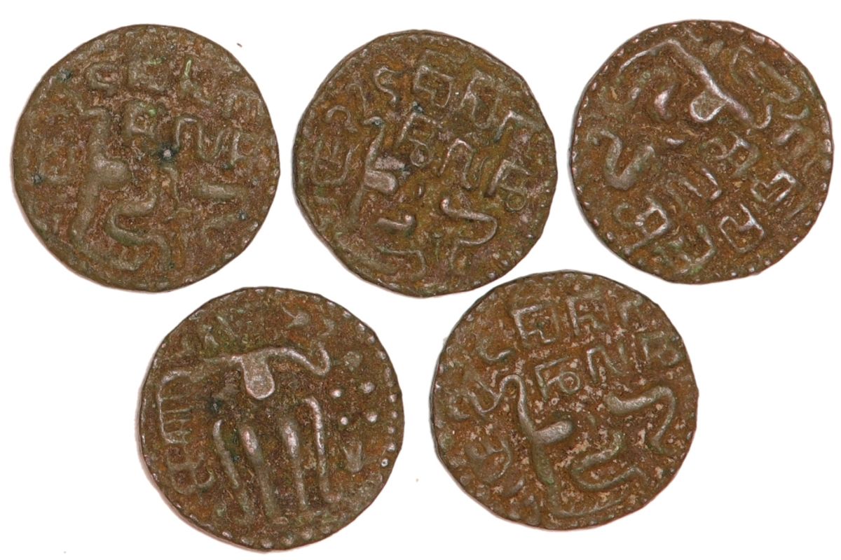 Ceylon, Sahasa Malla, 1200-1202