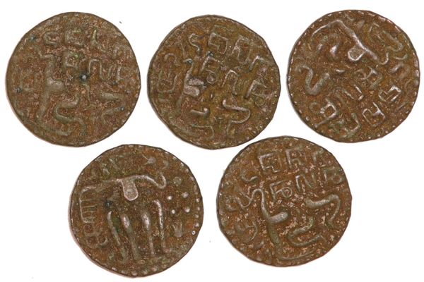 Hovedbilde Ceylon, Sahasa Malla, 1200-1202
