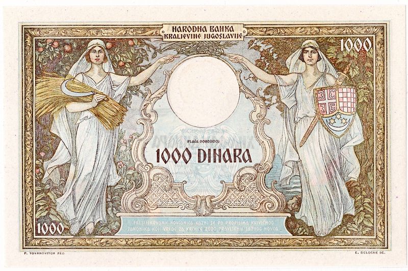 Jugoslavia, 1000 dinara 1931