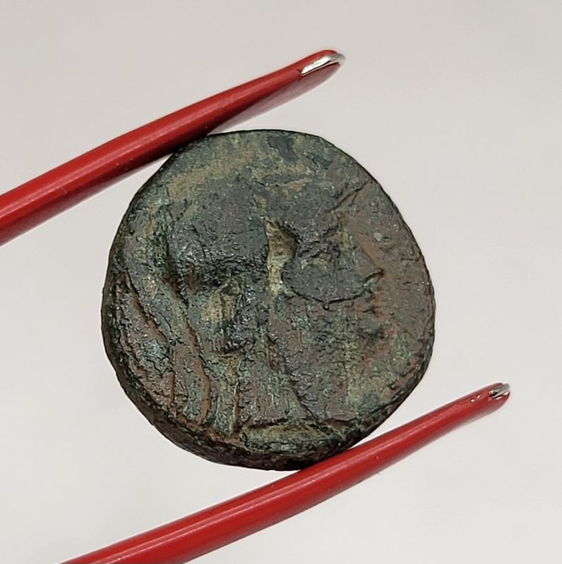 Pergamon, Athene, år 133-47 f.Kr.