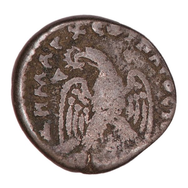 Hovedbilde Elagabal Tetradrakme 218-222