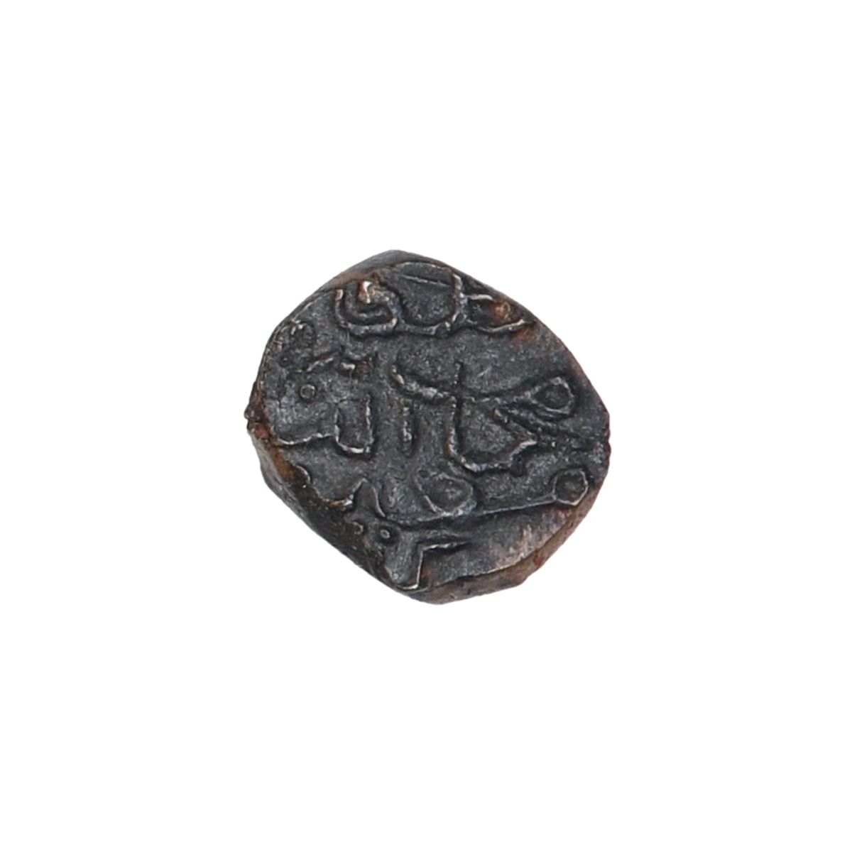 Maldivene, 1/2 larin 1832