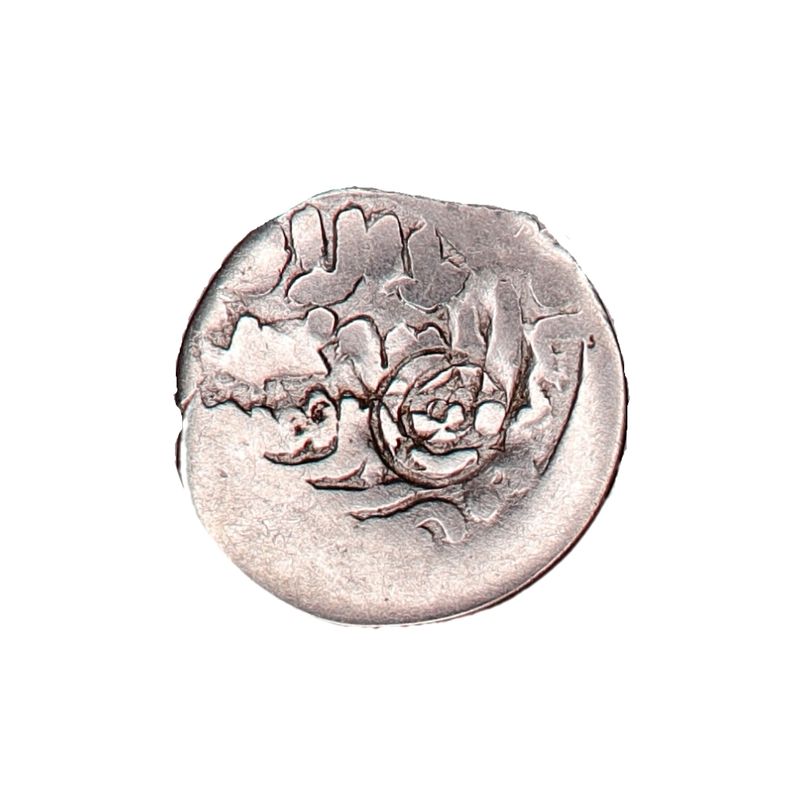 Ukraina, Krym, Uzbek, 1312-1341
