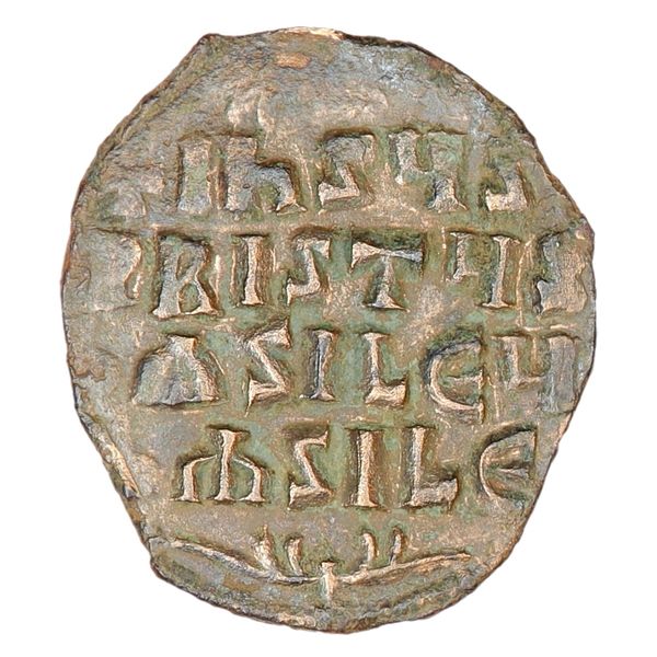 Hovedbilde SOLGT! Bysants, Jesus Kristus, kongenes konge, 880-959