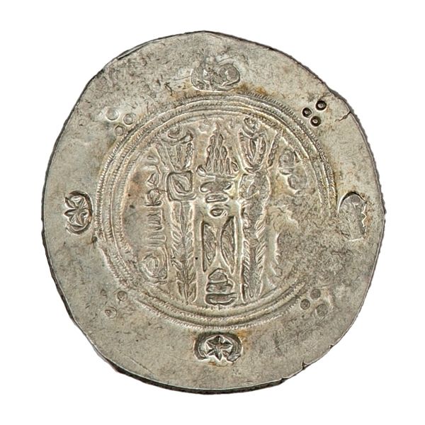Hovedbilde Vikingmynt, Tabaristan, halvdrakme, år 770-789